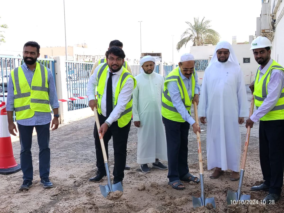 DAS Site Groundbreaking